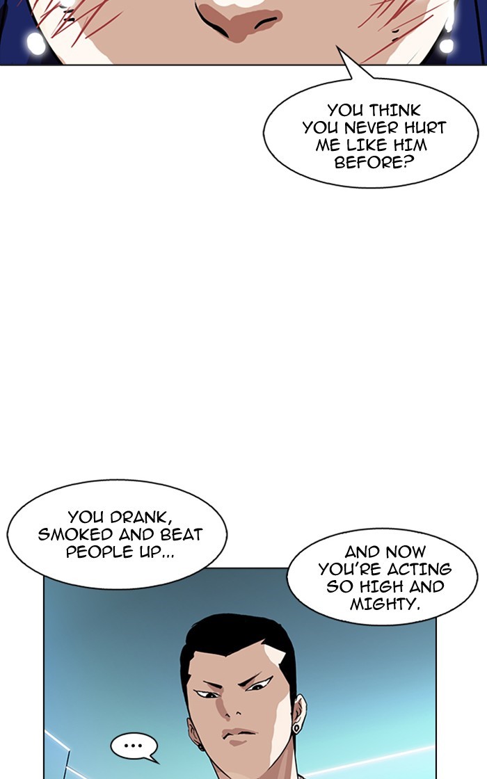 18+ Lookism Chapter 166 page 48