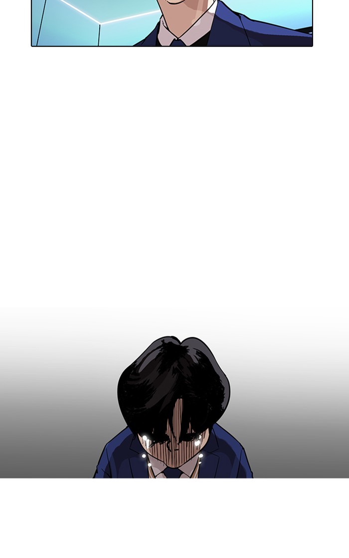 18+ Lookism Chapter 166 page 49