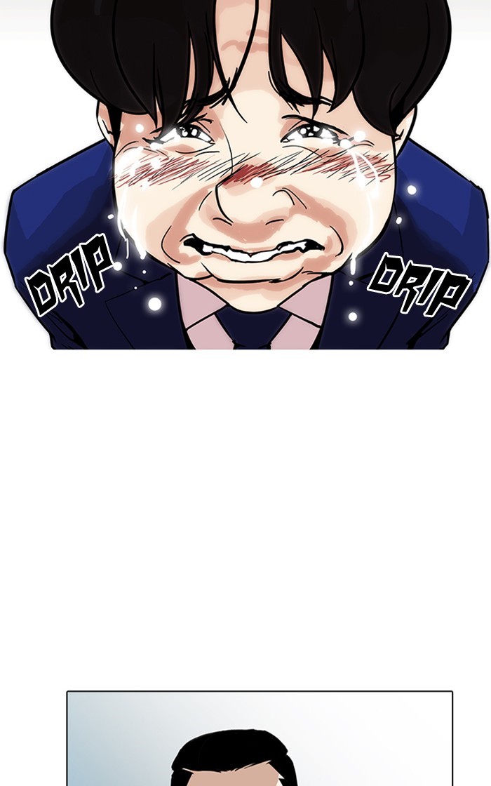 18+ Lookism Chapter 166 page 52