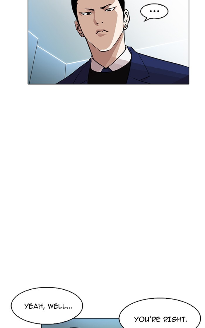 18+ Lookism Chapter 166 page 53