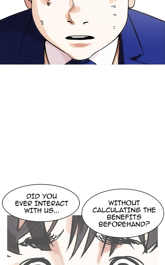 18+ Lookism Chapter 166 page 56