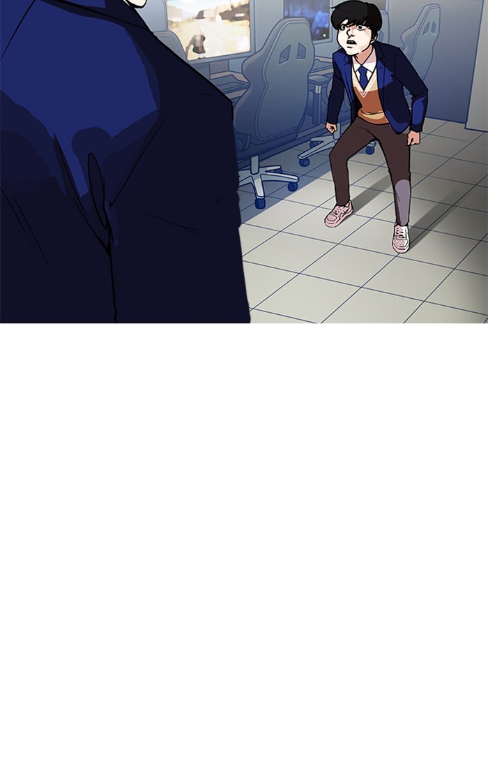 18+ Lookism Chapter 166 page 58