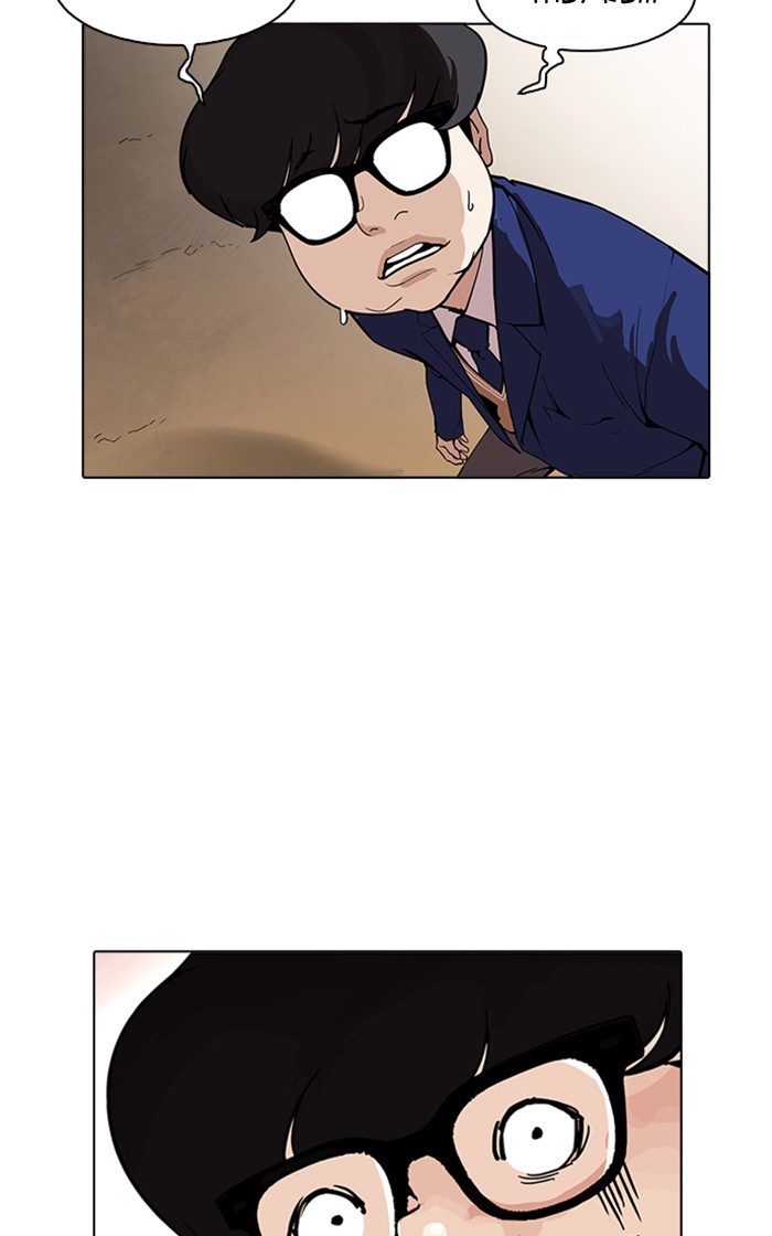 18+ Lookism Chapter 166 page 71