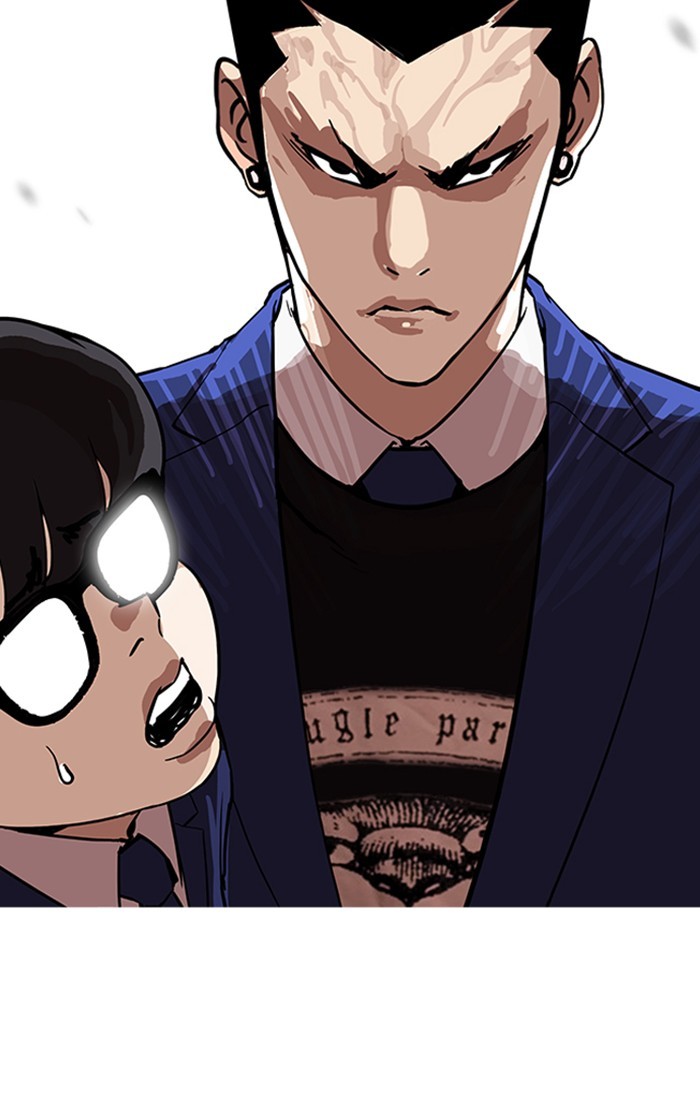 18+ Lookism Chapter 166 page 73