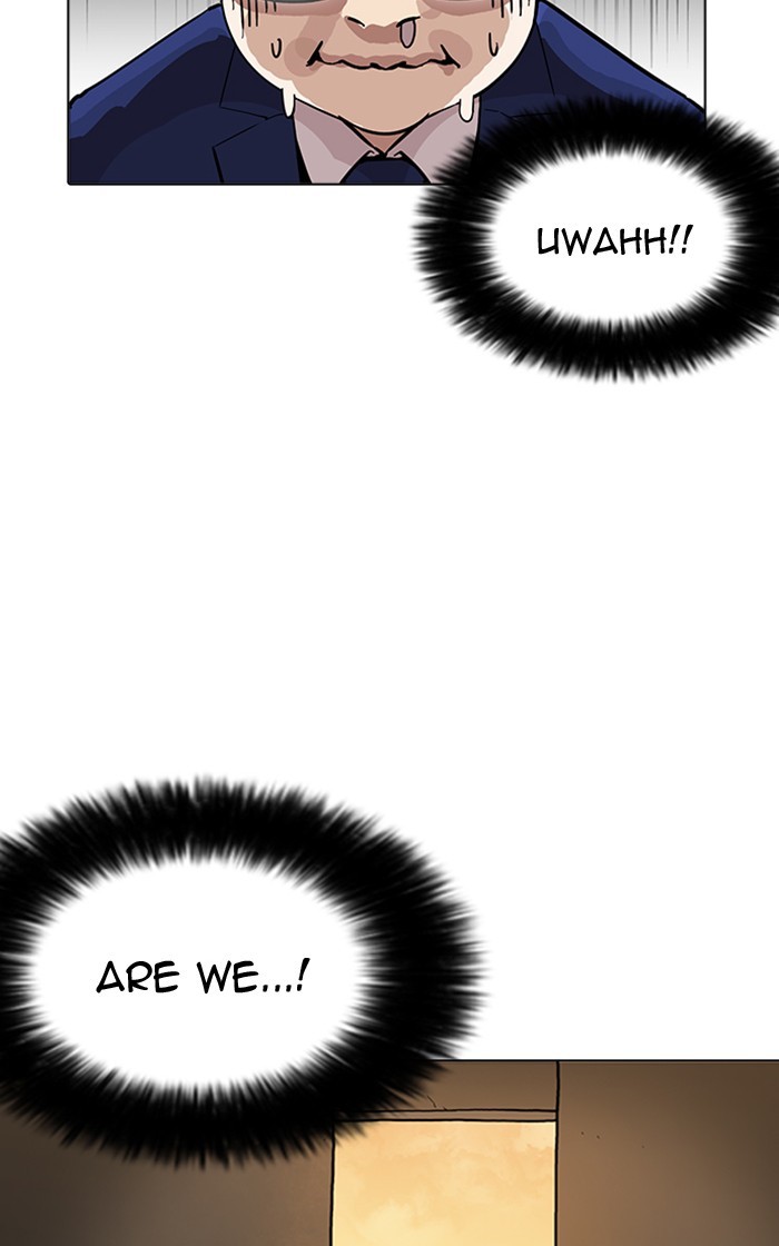 18+ Lookism Chapter 166 page 76