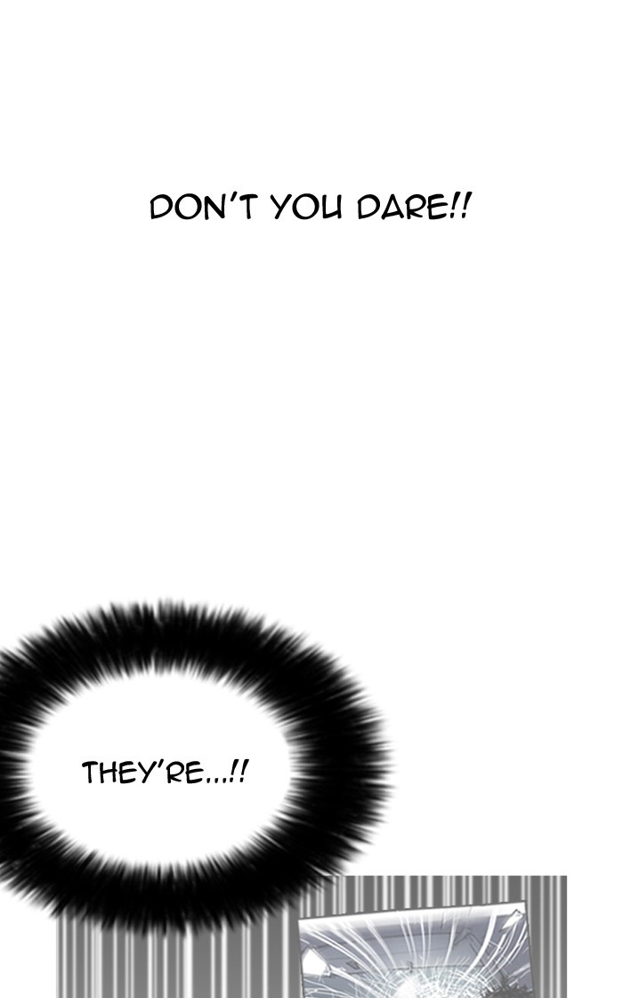 18+ Lookism Chapter 166 page 80