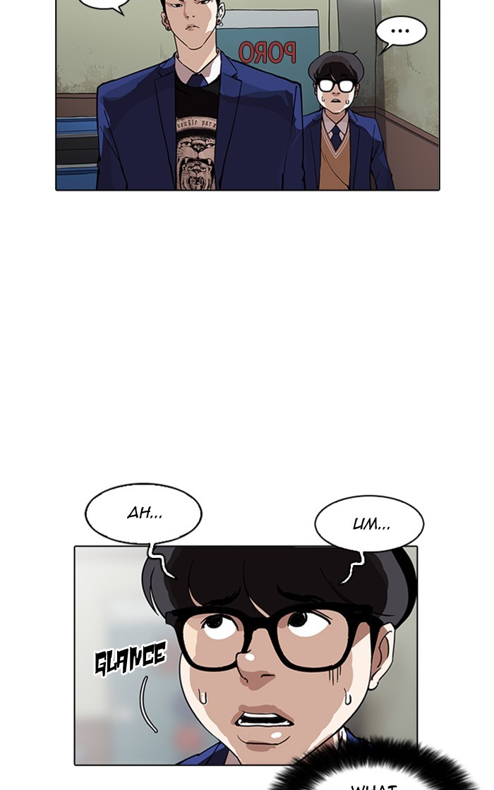 18+ Lookism Chapter 166 page 84