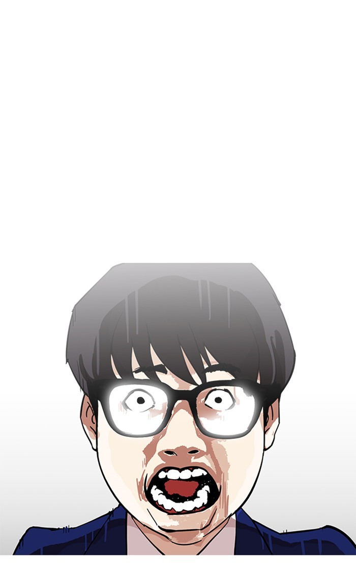 18+ Lookism Chapter 166 page 88