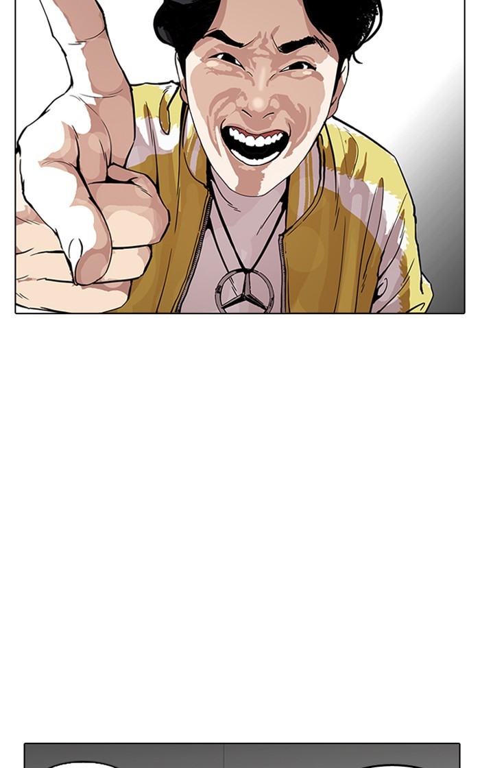 18+ Lookism Chapter 166 page 103