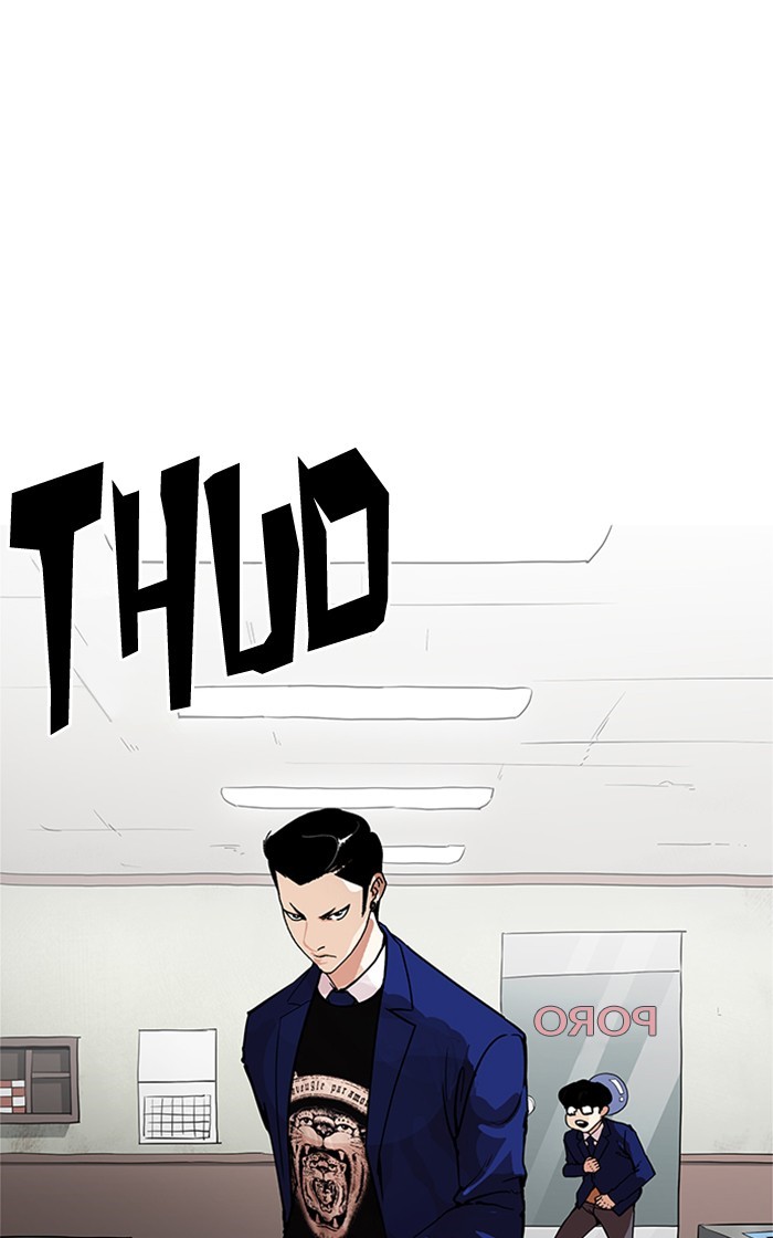 18+ Lookism Chapter 167 page 1