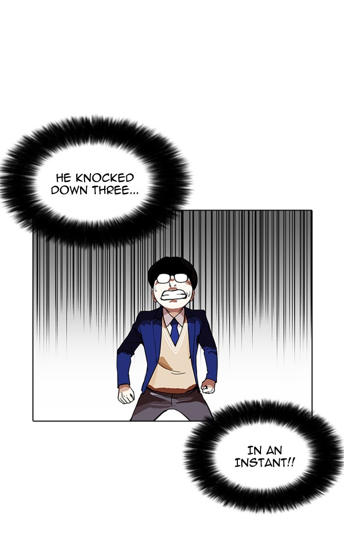 18+ Lookism Chapter 167 page 3