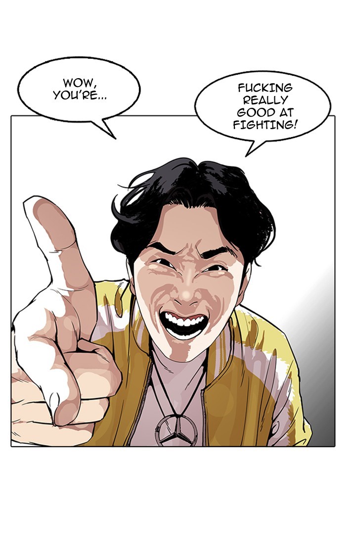18+ Lookism Chapter 167 page 5