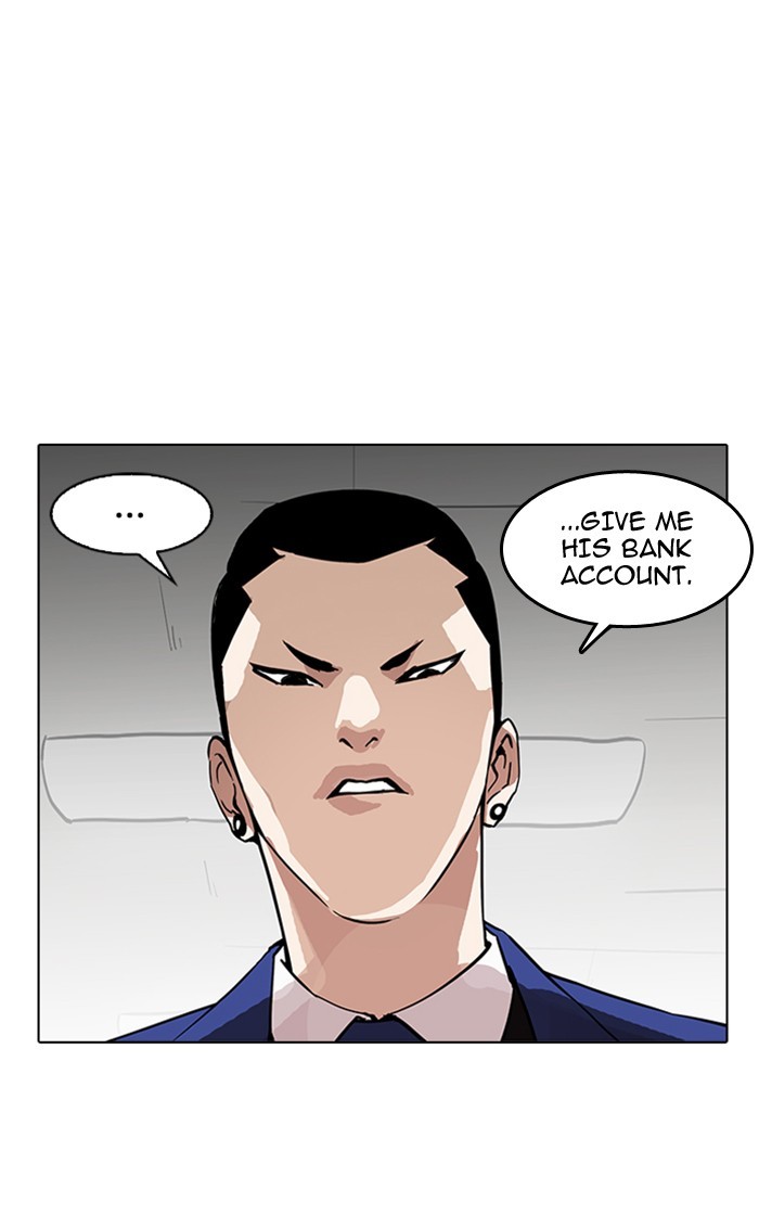 18+ Lookism Chapter 167 page 6