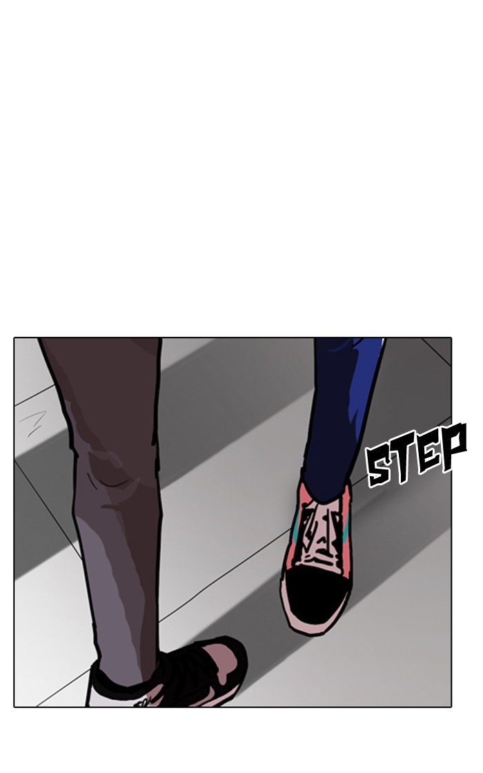 18+ Lookism Chapter 167 page 7