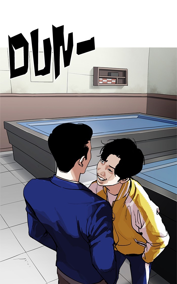 18+ Lookism Chapter 167 page 9
