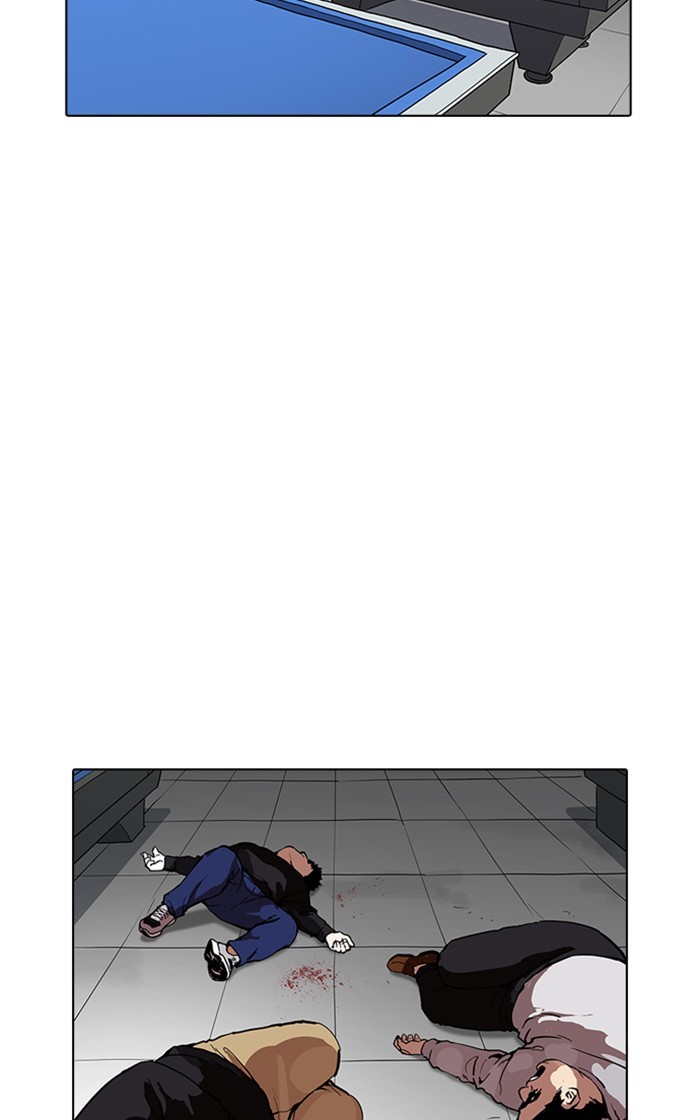 18+ Lookism Chapter 167 page 12