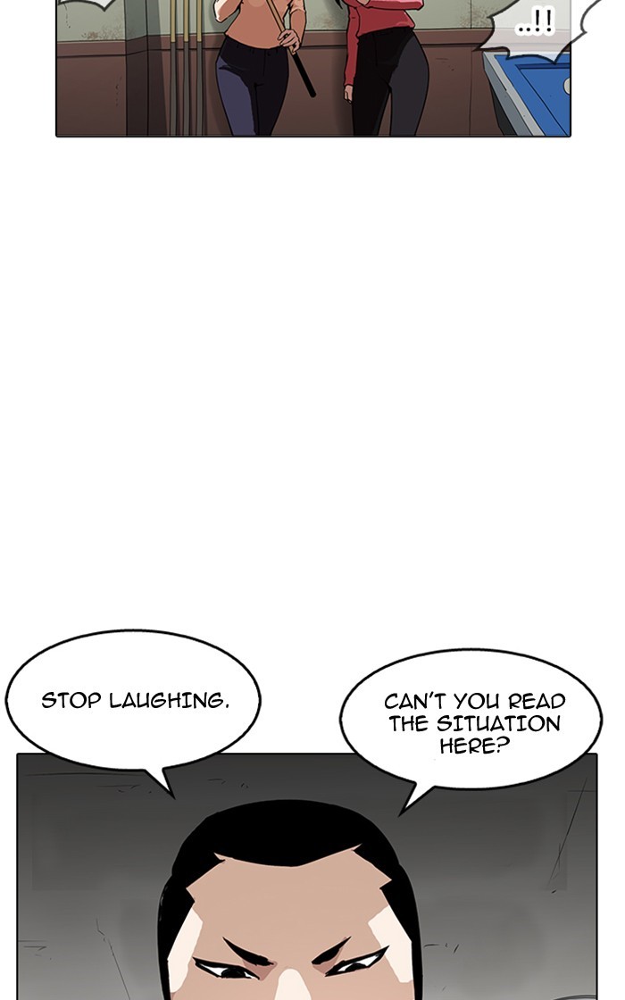 18+ Lookism Chapter 167 page 14