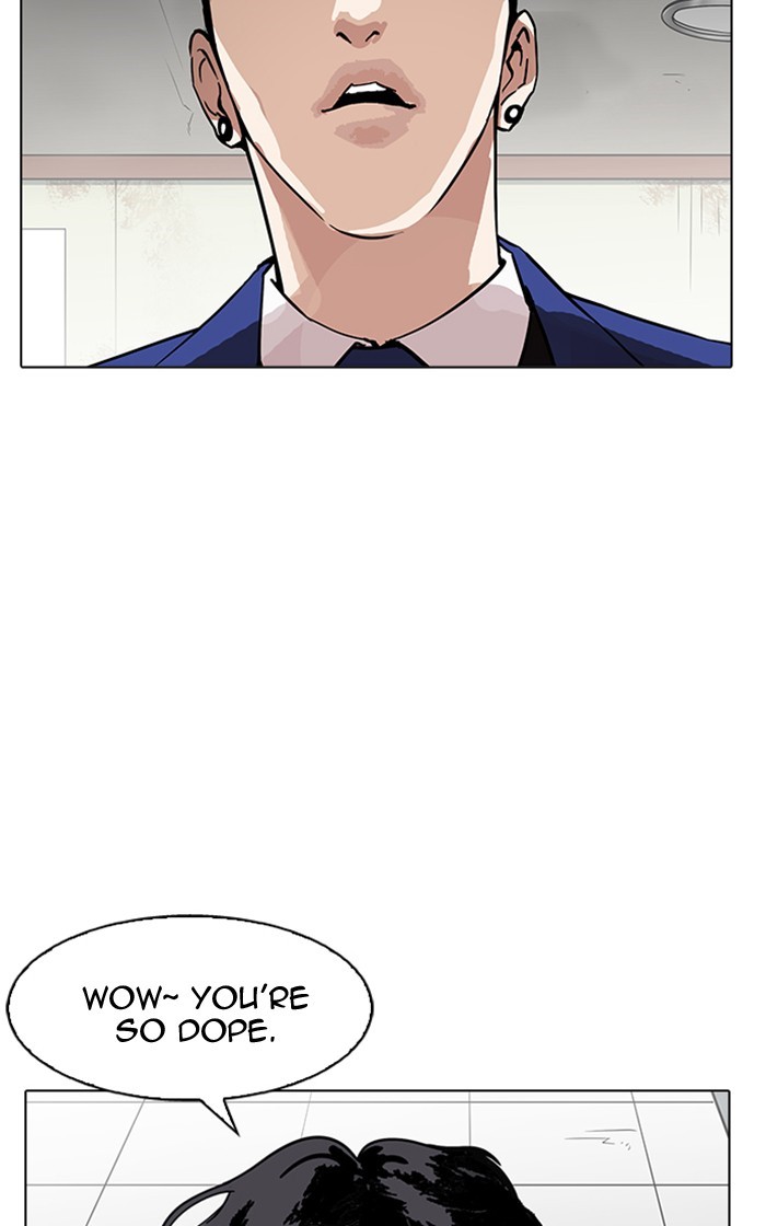 18+ Lookism Chapter 167 page 15