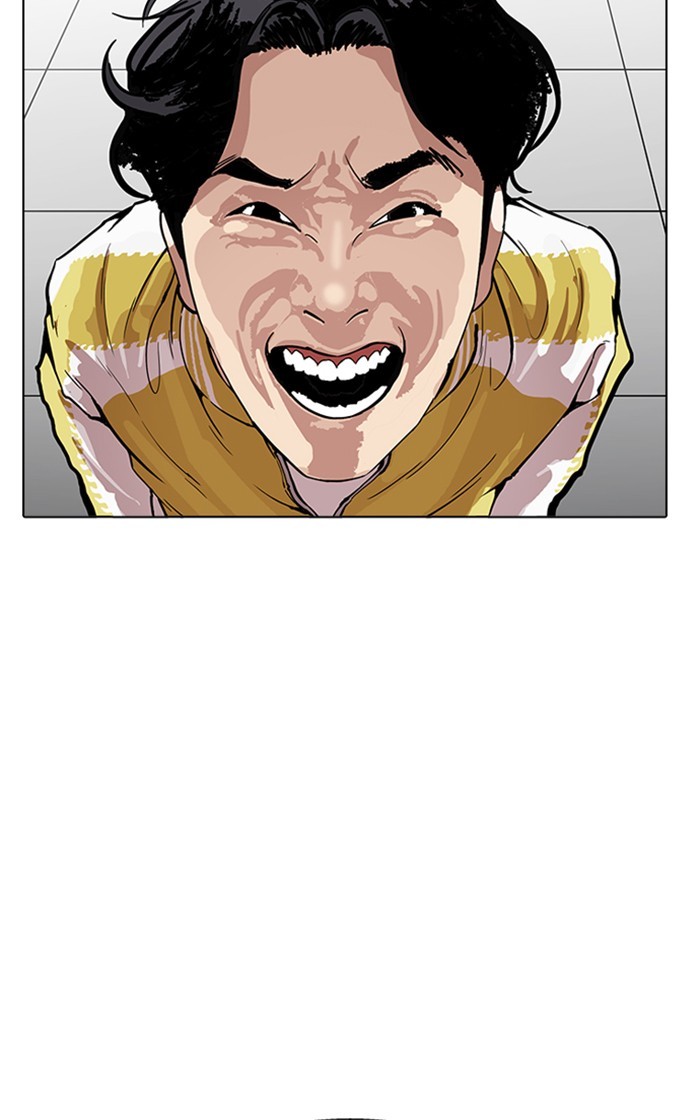 18+ Lookism Chapter 167 page 16