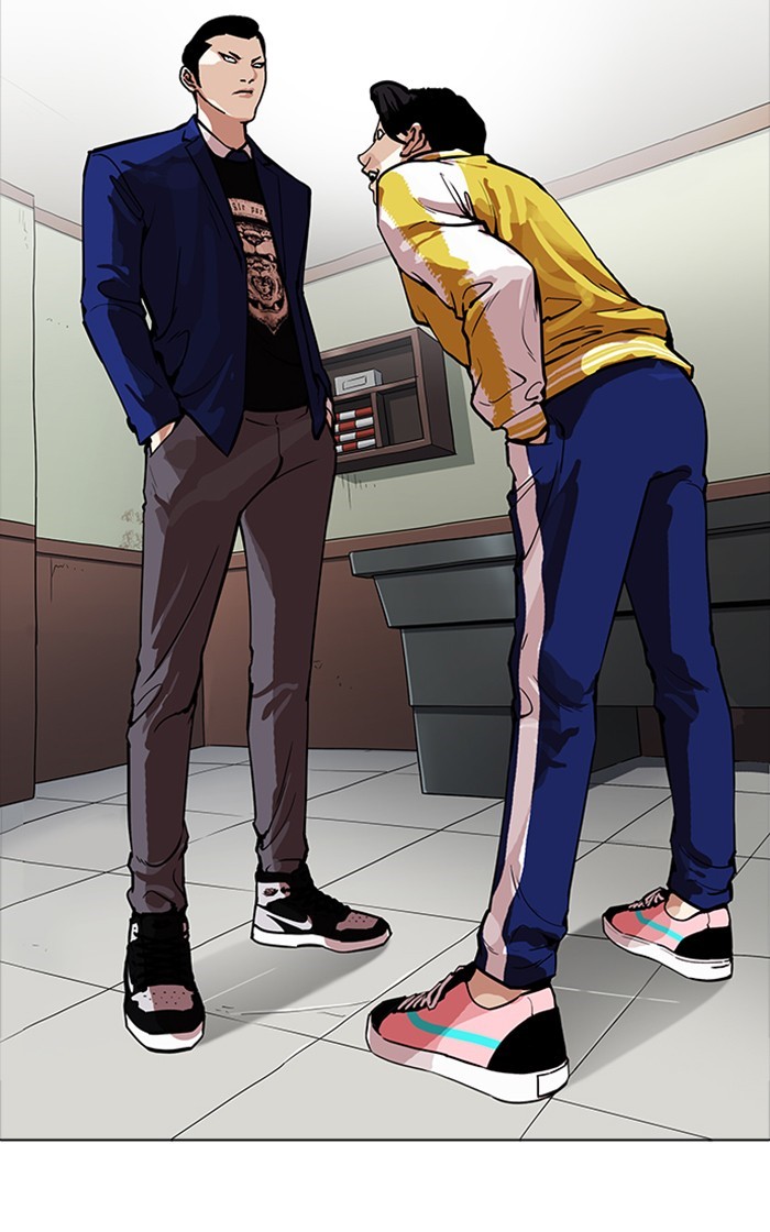 18+ Lookism Chapter 167 page 18