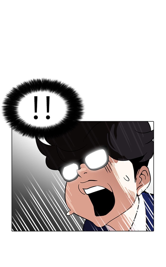 18+ Lookism Chapter 167 page 20