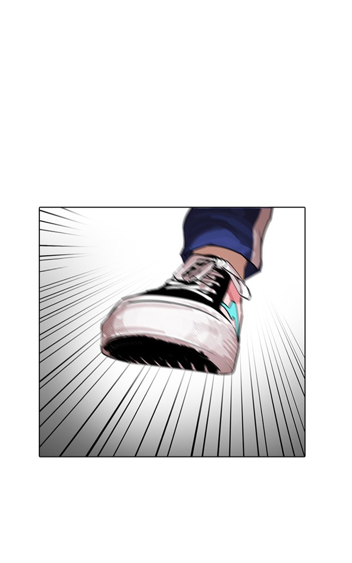 18+ Lookism Chapter 167 page 23