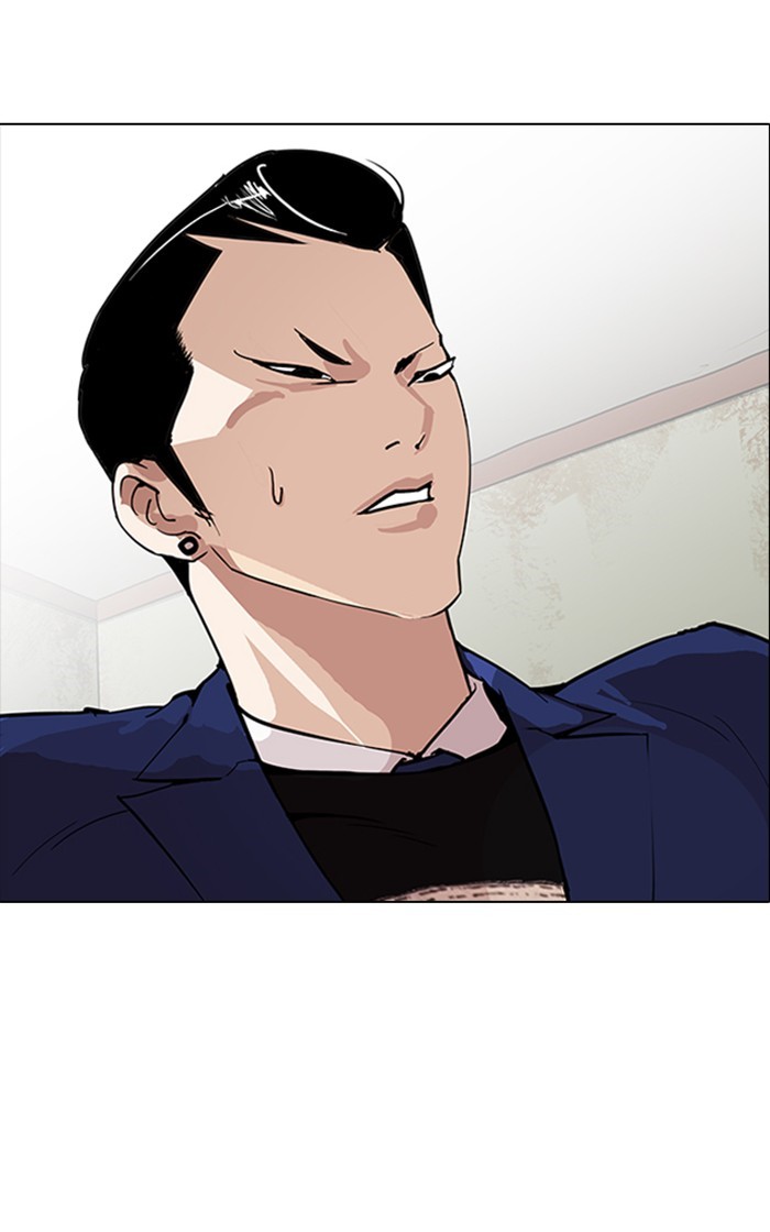 18+ Lookism Chapter 167 page 28