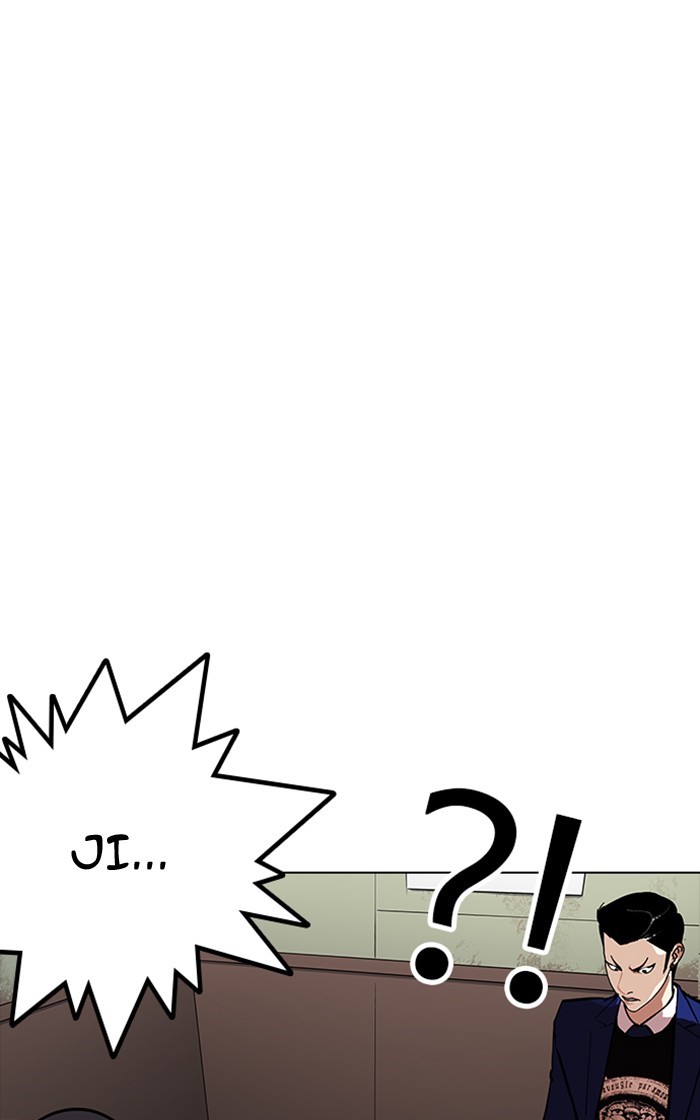 18+ Lookism Chapter 167 page 30