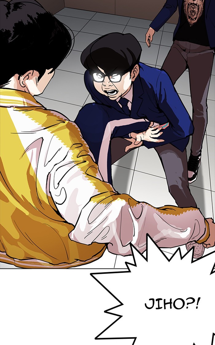 18+ Lookism Chapter 167 page 31