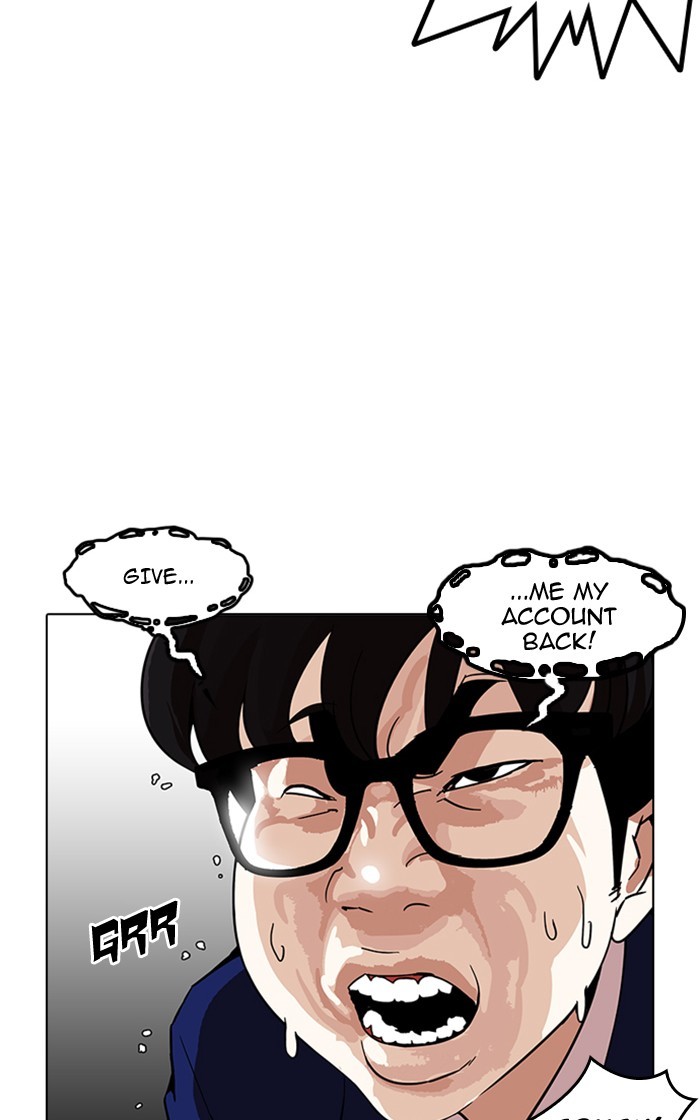 18+ Lookism Chapter 167 page 32