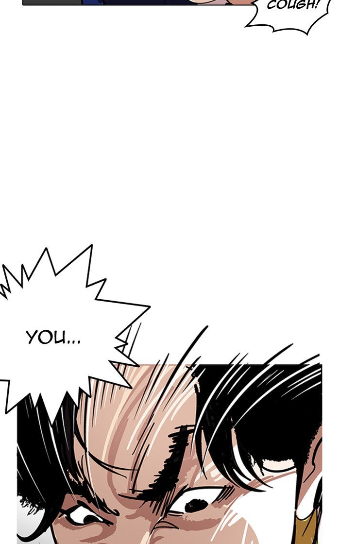18+ Lookism Chapter 167 page 33