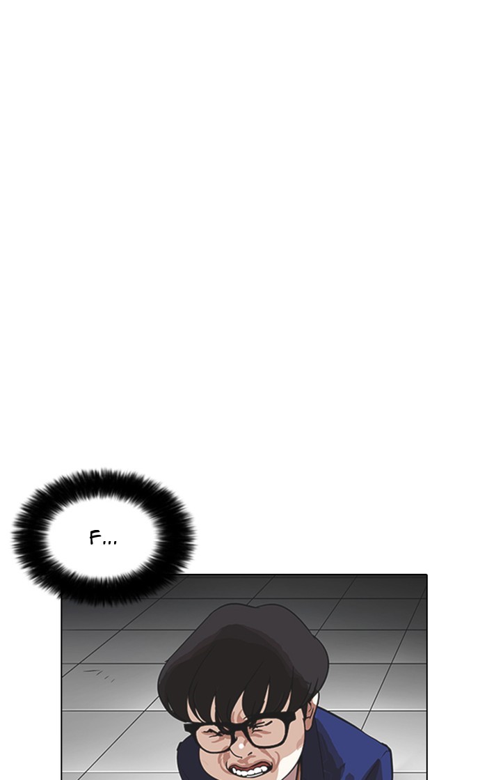 18+ Lookism Chapter 167 page 37