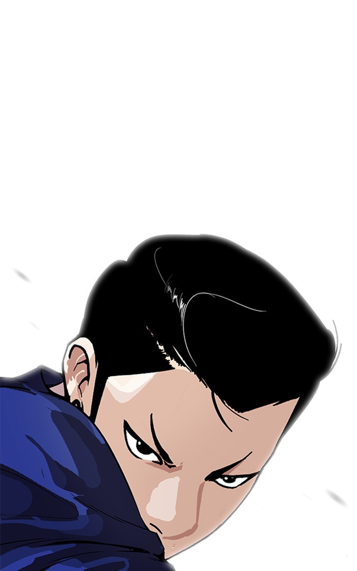 18+ Lookism Chapter 167 page 44