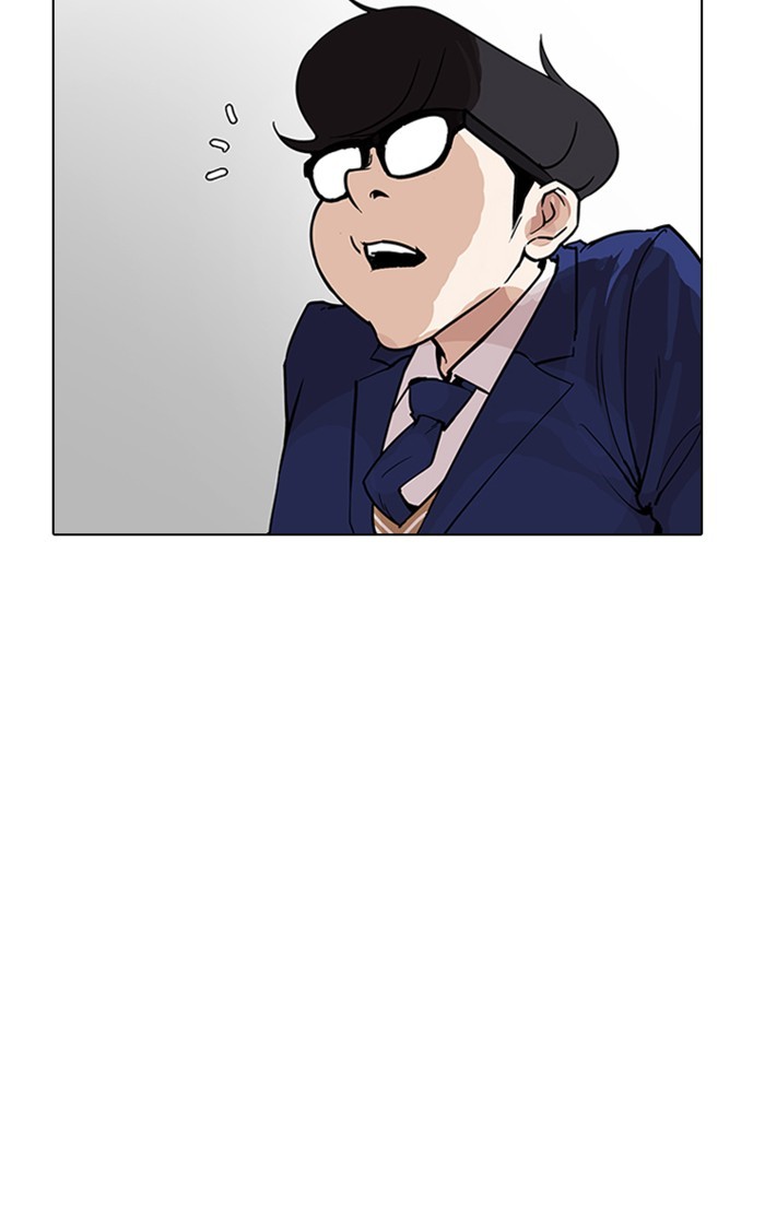 18+ Lookism Chapter 167 page 47