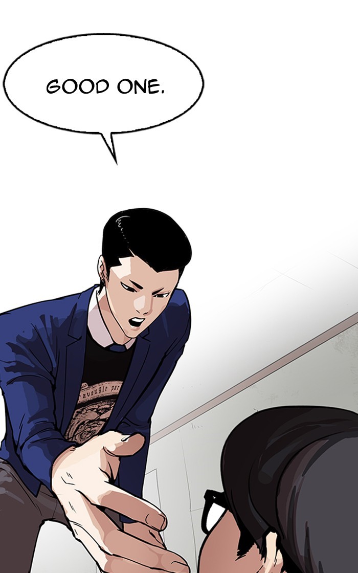 18+ Lookism Chapter 167 page 48