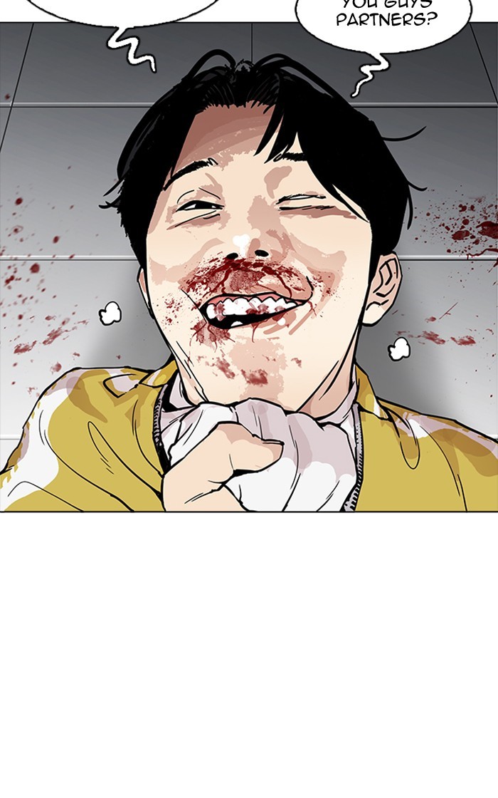 18+ Lookism Chapter 167 page 51