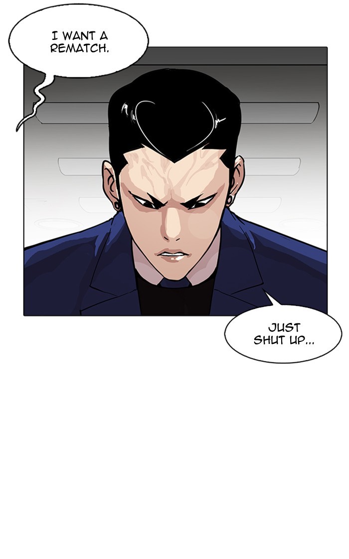 18+ Lookism Chapter 167 page 52
