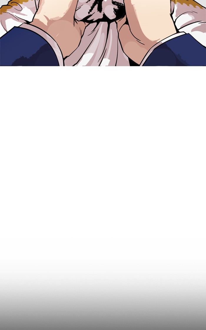 18+ Lookism Chapter 167 page 57