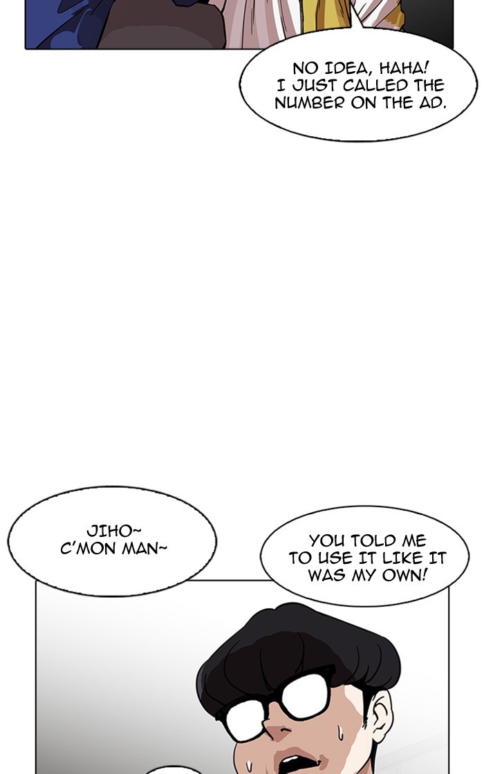 18+ Lookism Chapter 167 page 66