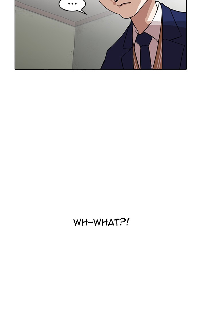 18+ Lookism Chapter 167 page 67