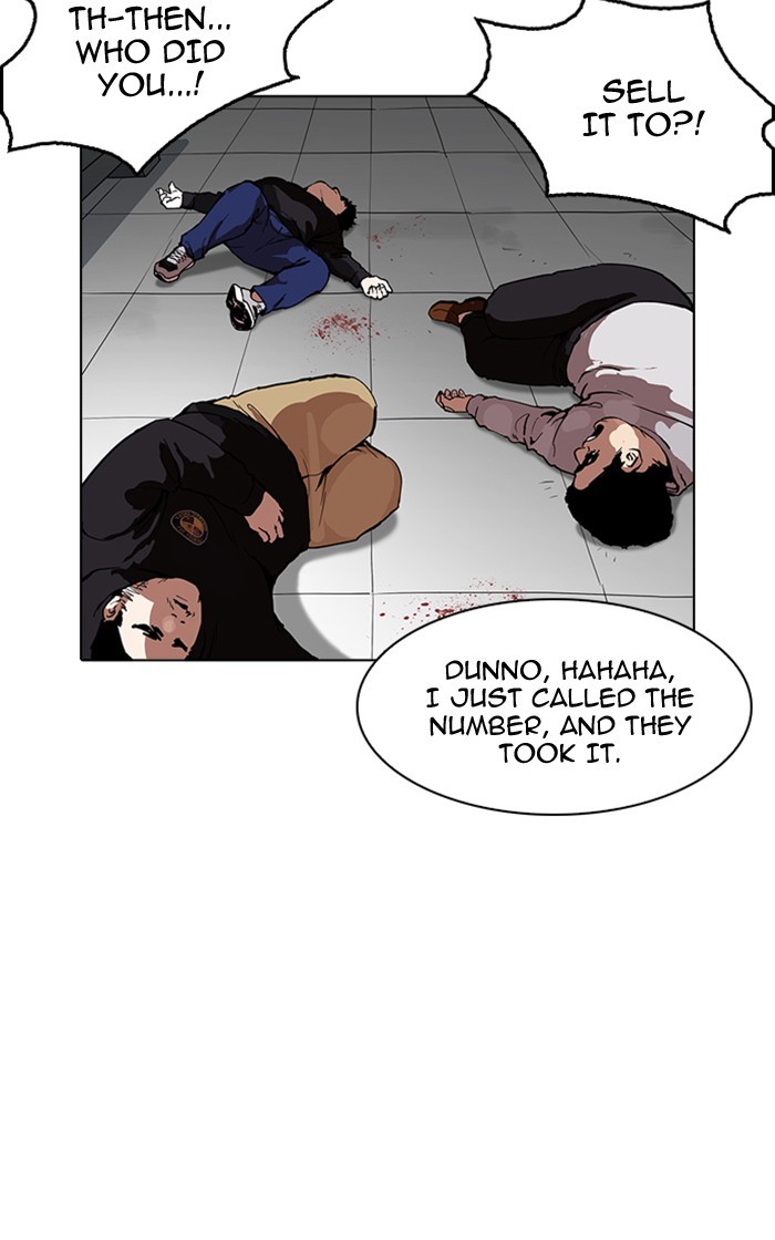 18+ Lookism Chapter 167 page 69