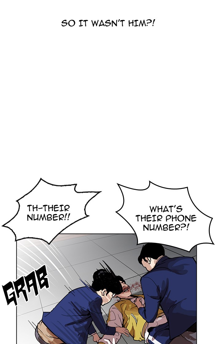18+ Lookism Chapter 167 page 70