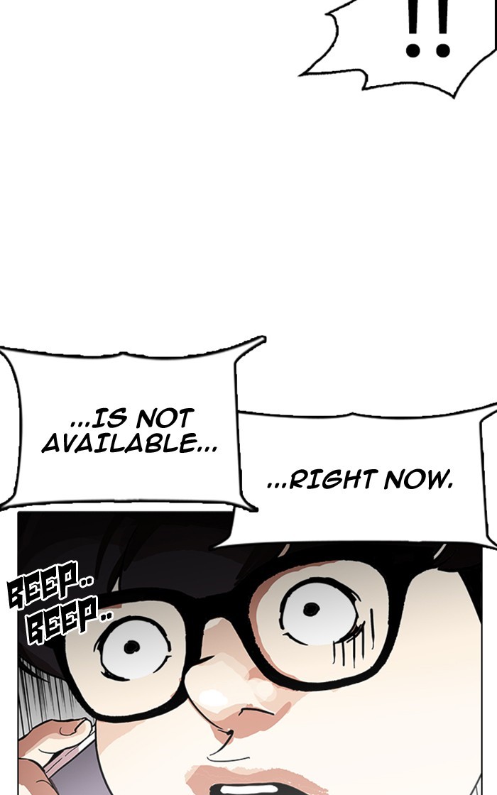 18+ Lookism Chapter 167 page 76