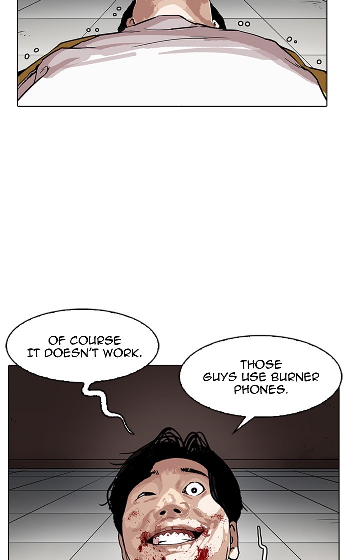 18+ Lookism Chapter 167 page 78