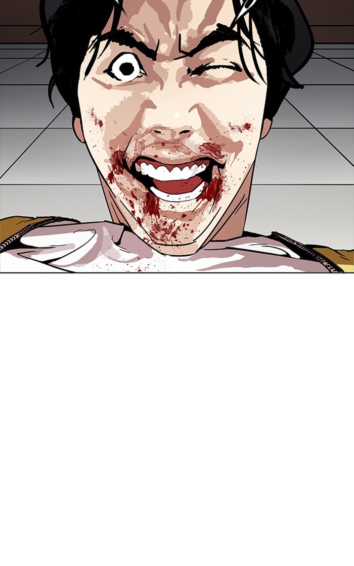 18+ Lookism Chapter 167 page 80