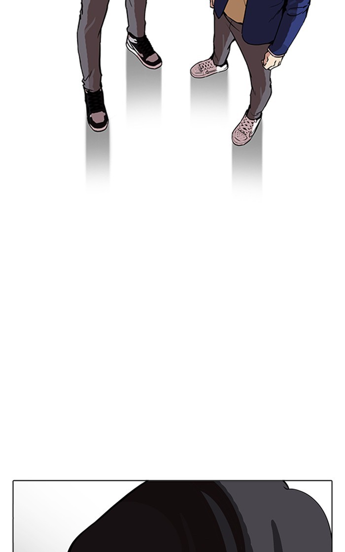 18+ Lookism Chapter 167 page 82