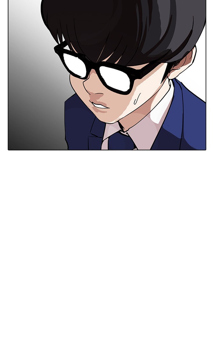 18+ Lookism Chapter 167 page 83