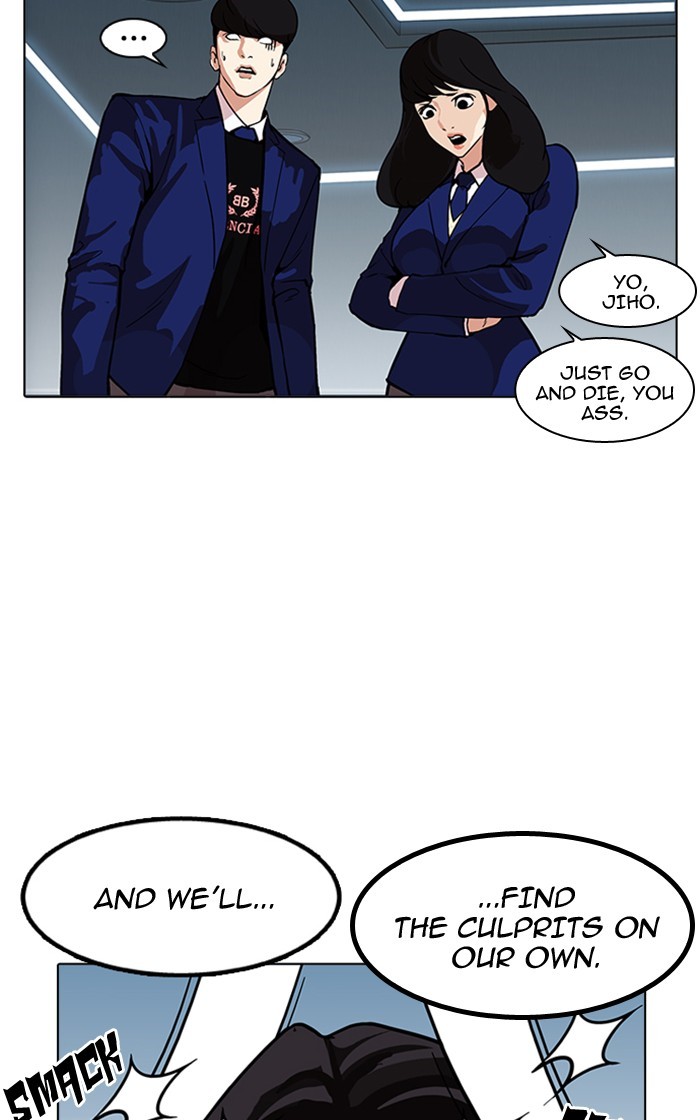 18+ Lookism Chapter 167 page 94
