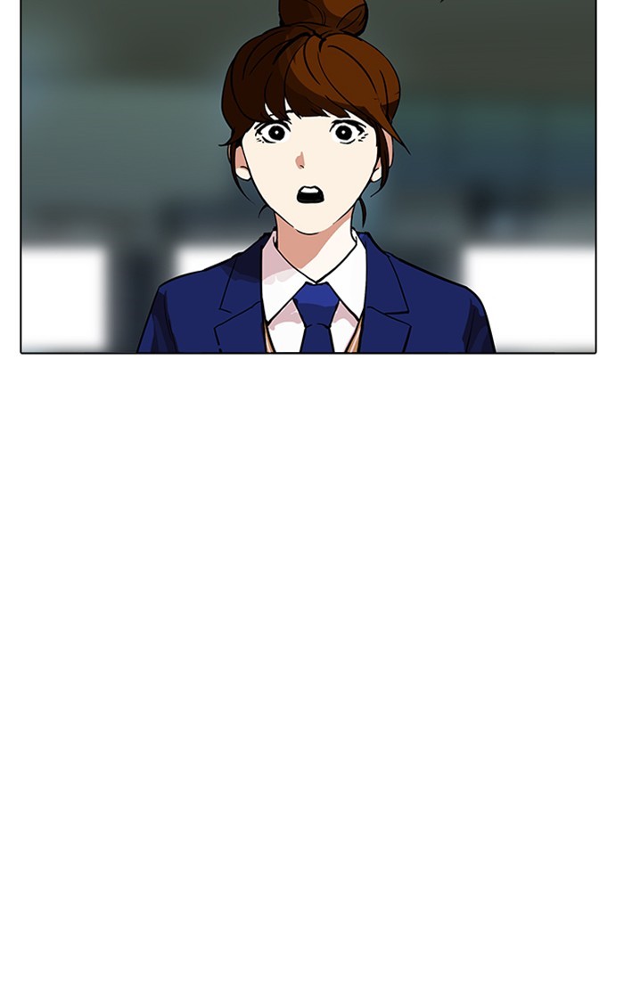 18+ Lookism Chapter 167 page 96