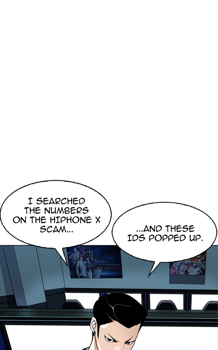 18+ Lookism Chapter 167 page 98